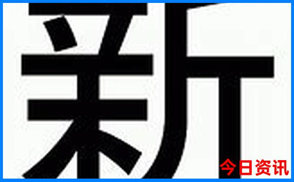 东北旅游城市排名